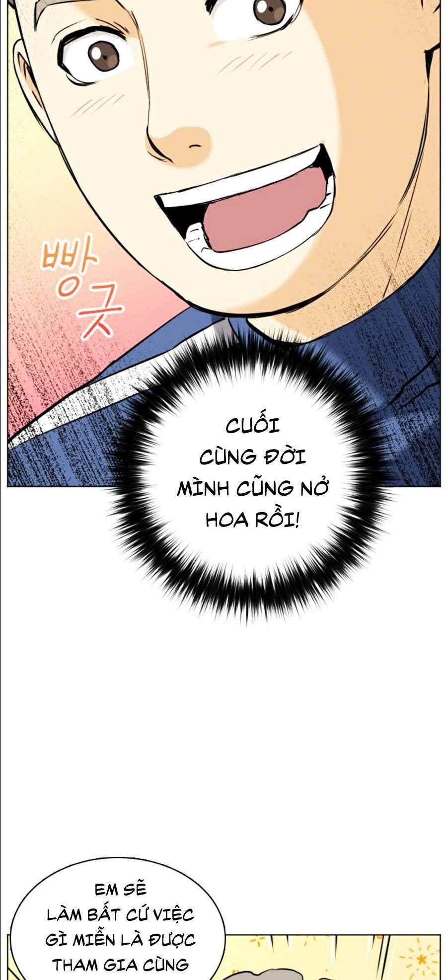 Druid Tại Ga Seoul - Chapter 17 - Page 68