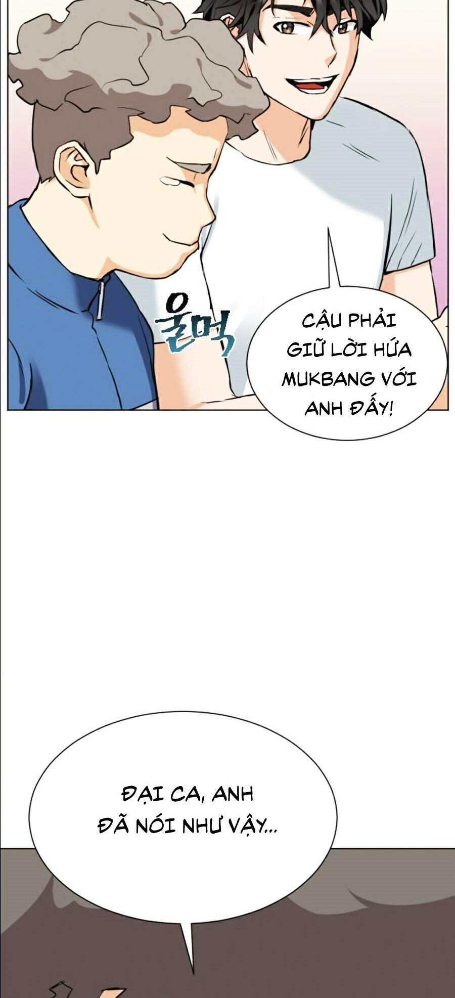 Druid Tại Ga Seoul - Chapter 17 - Page 70