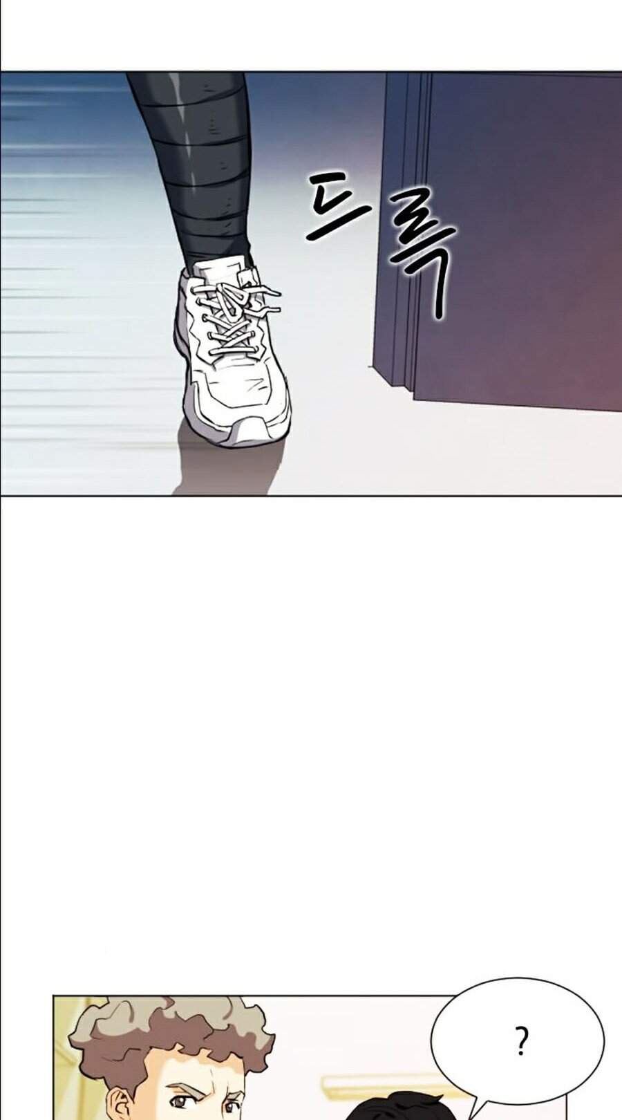 Druid Tại Ga Seoul - Chapter 17 - Page 76