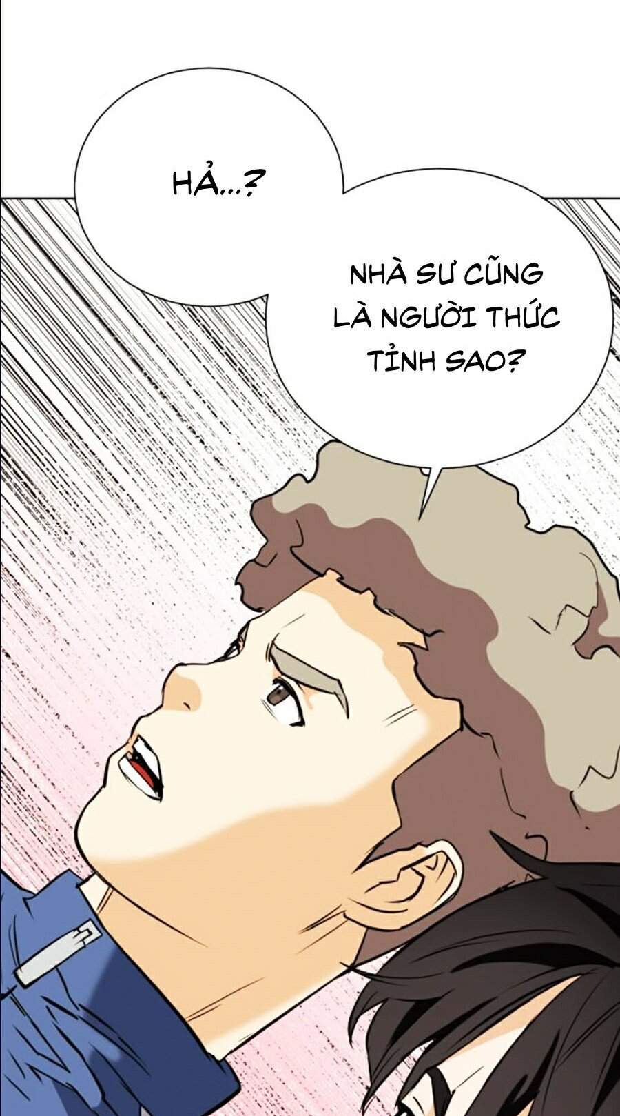 Druid Tại Ga Seoul - Chapter 17 - Page 85