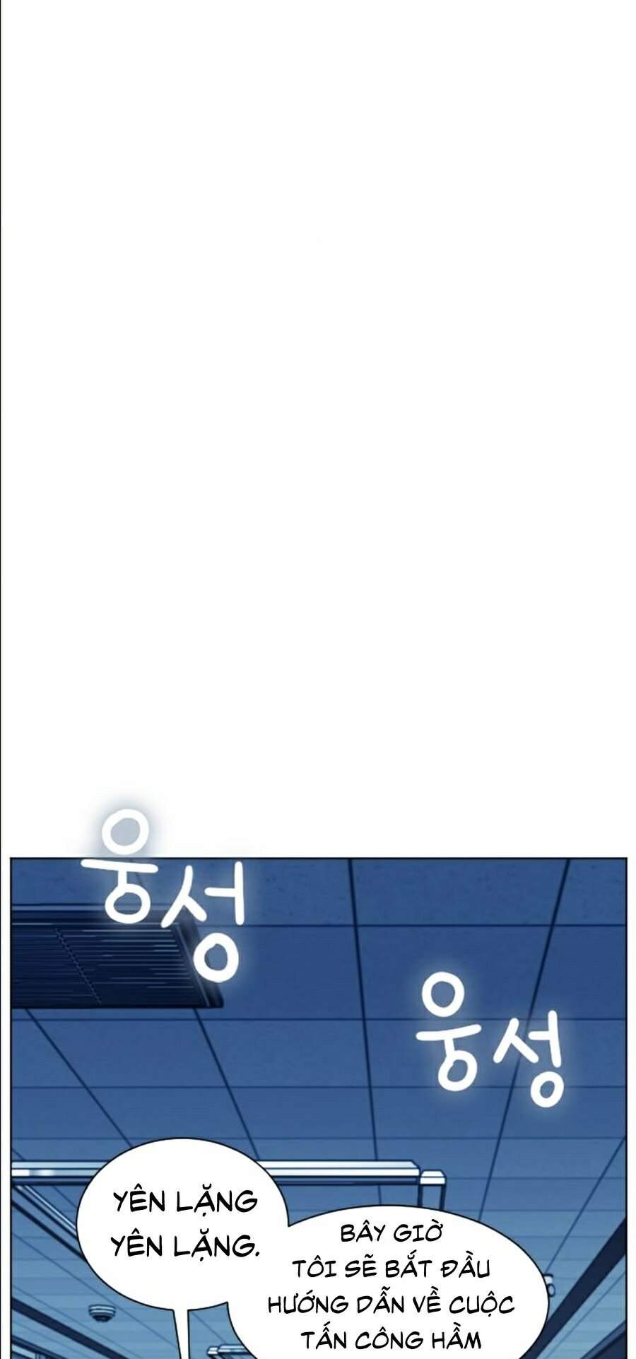 Druid Tại Ga Seoul - Chapter 17 - Page 95