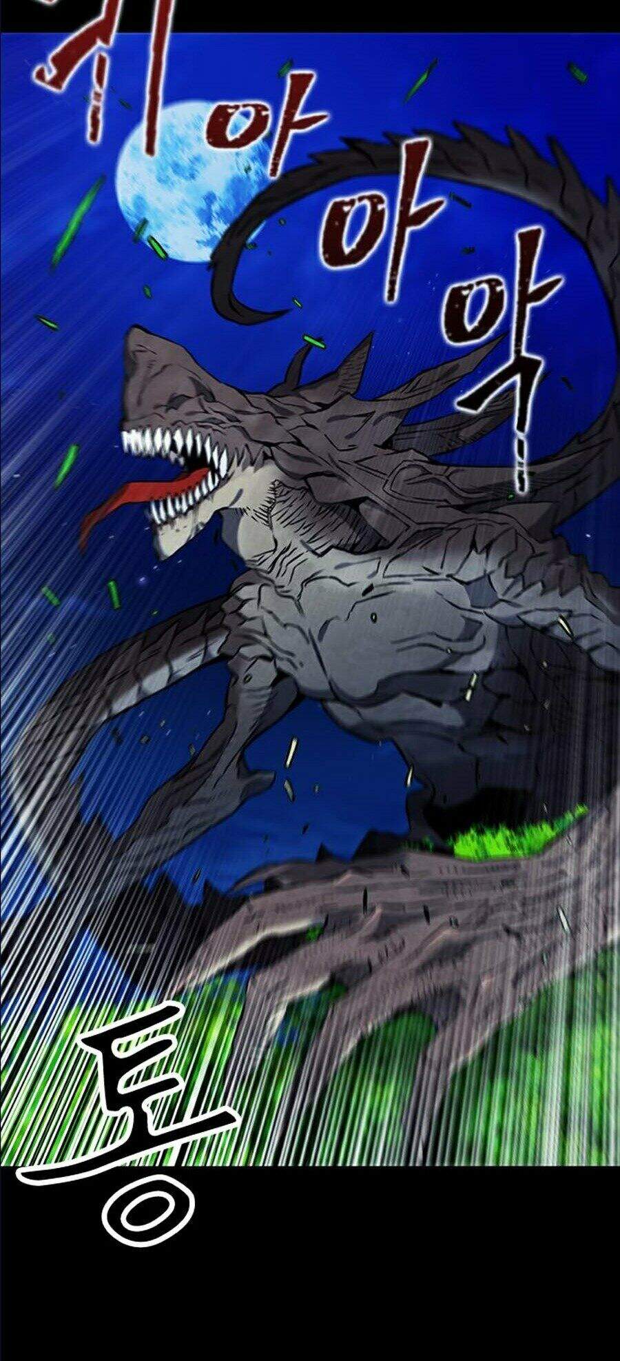 Druid Tại Ga Seoul - Chapter 18 - Page 17