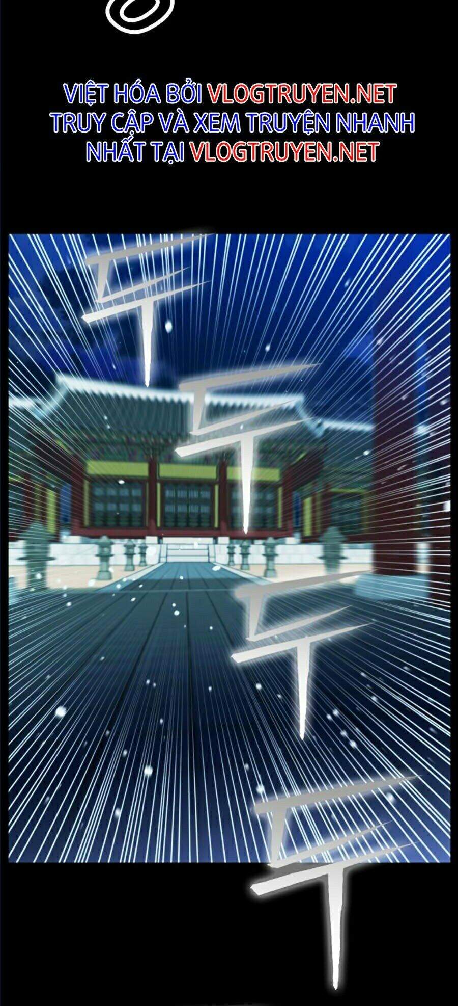 Druid Tại Ga Seoul - Chapter 18 - Page 19