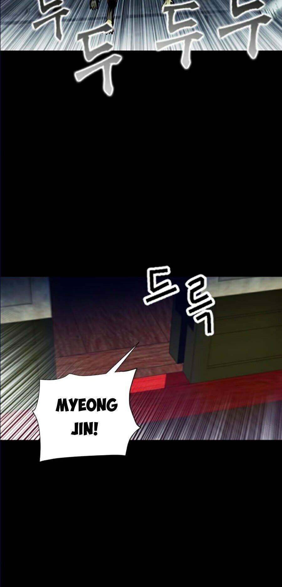 Druid Tại Ga Seoul - Chapter 18 - Page 22