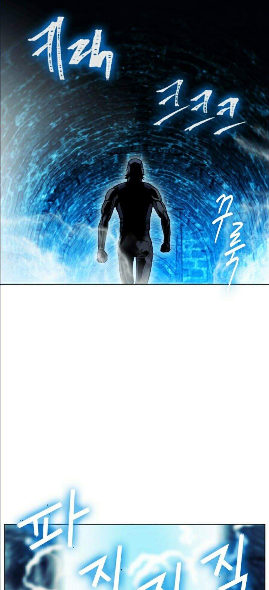 Druid Tại Ga Seoul - Chapter 18 - Page 64