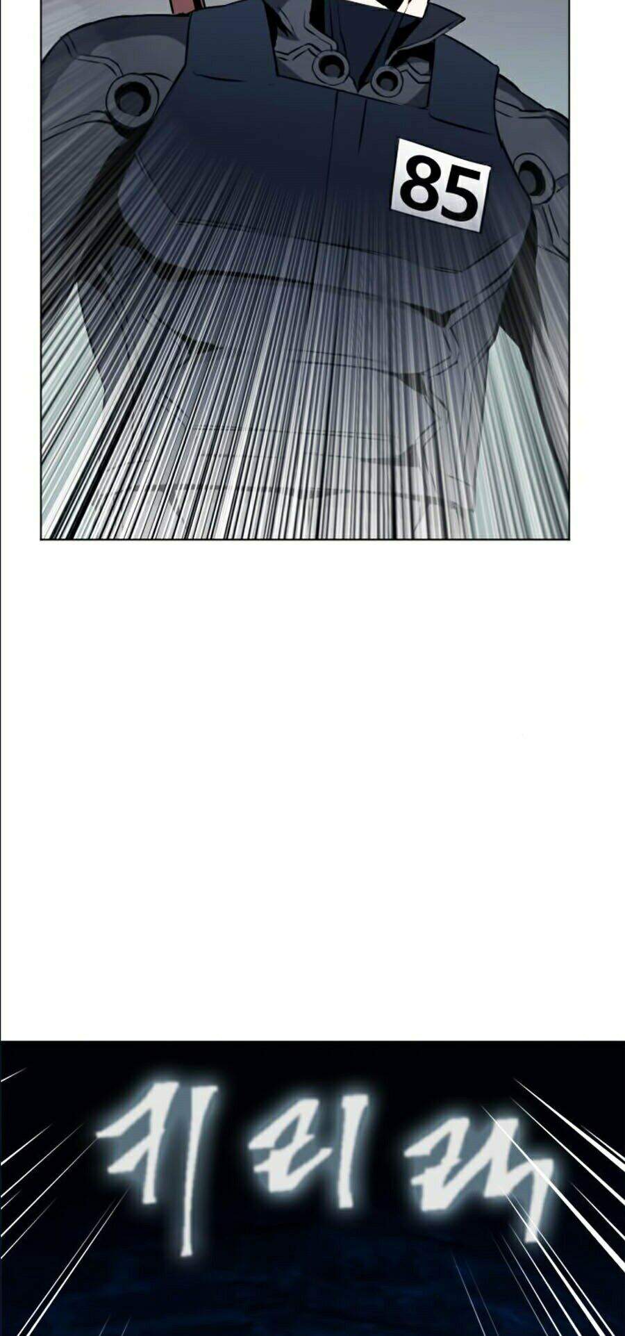 Druid Tại Ga Seoul - Chapter 18 - Page 77