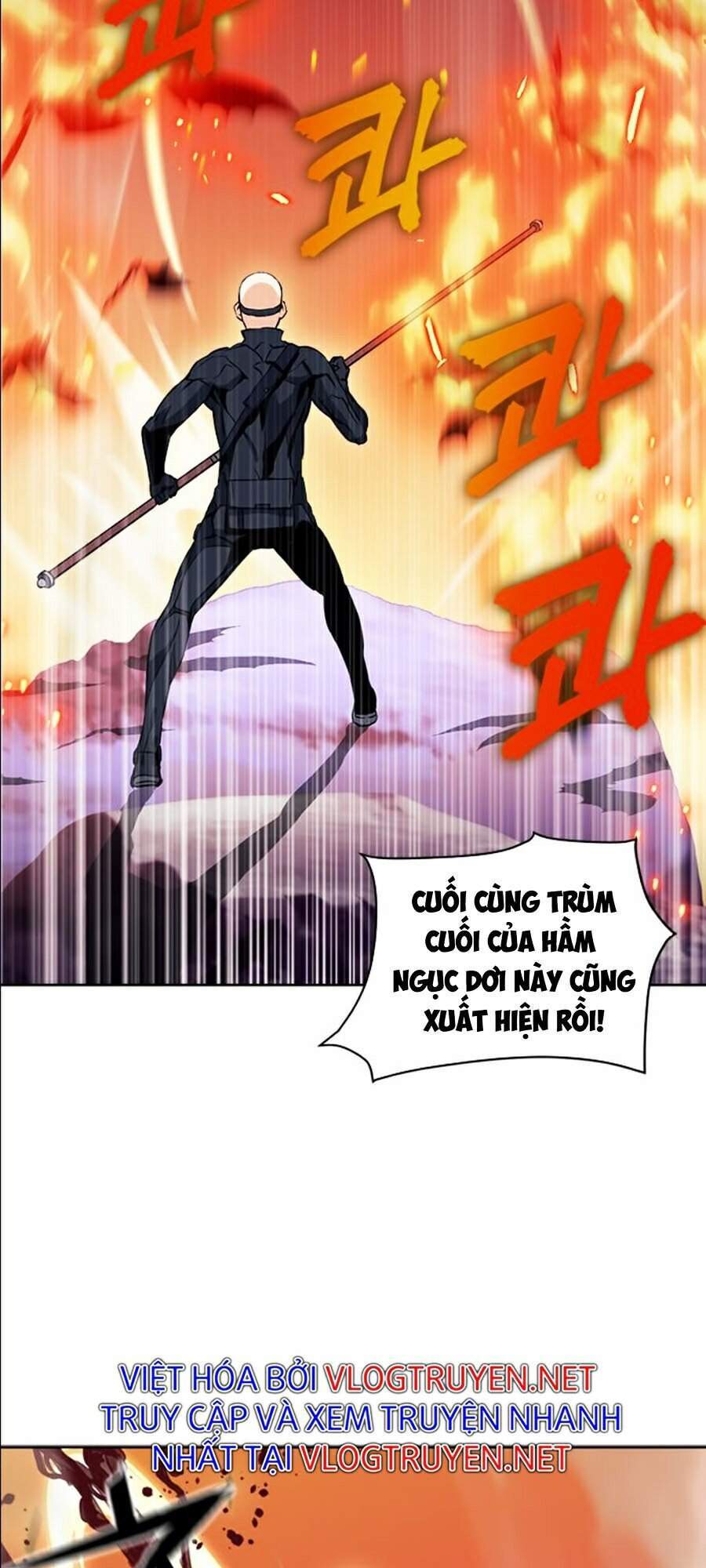 Druid Tại Ga Seoul - Chapter 19 - Page 112