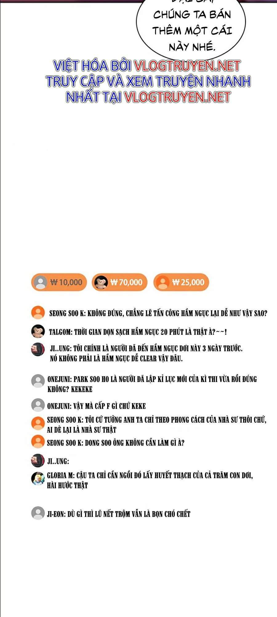 Druid Tại Ga Seoul - Chapter 19 - Page 118