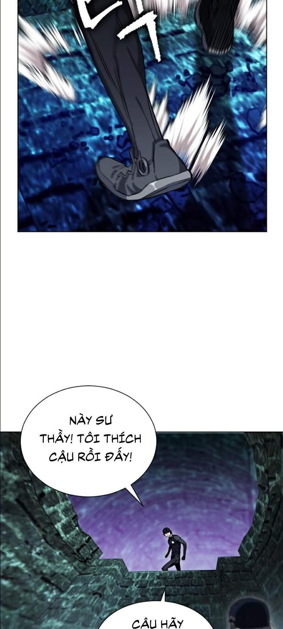 Druid Tại Ga Seoul - Chapter 19 - Page 12