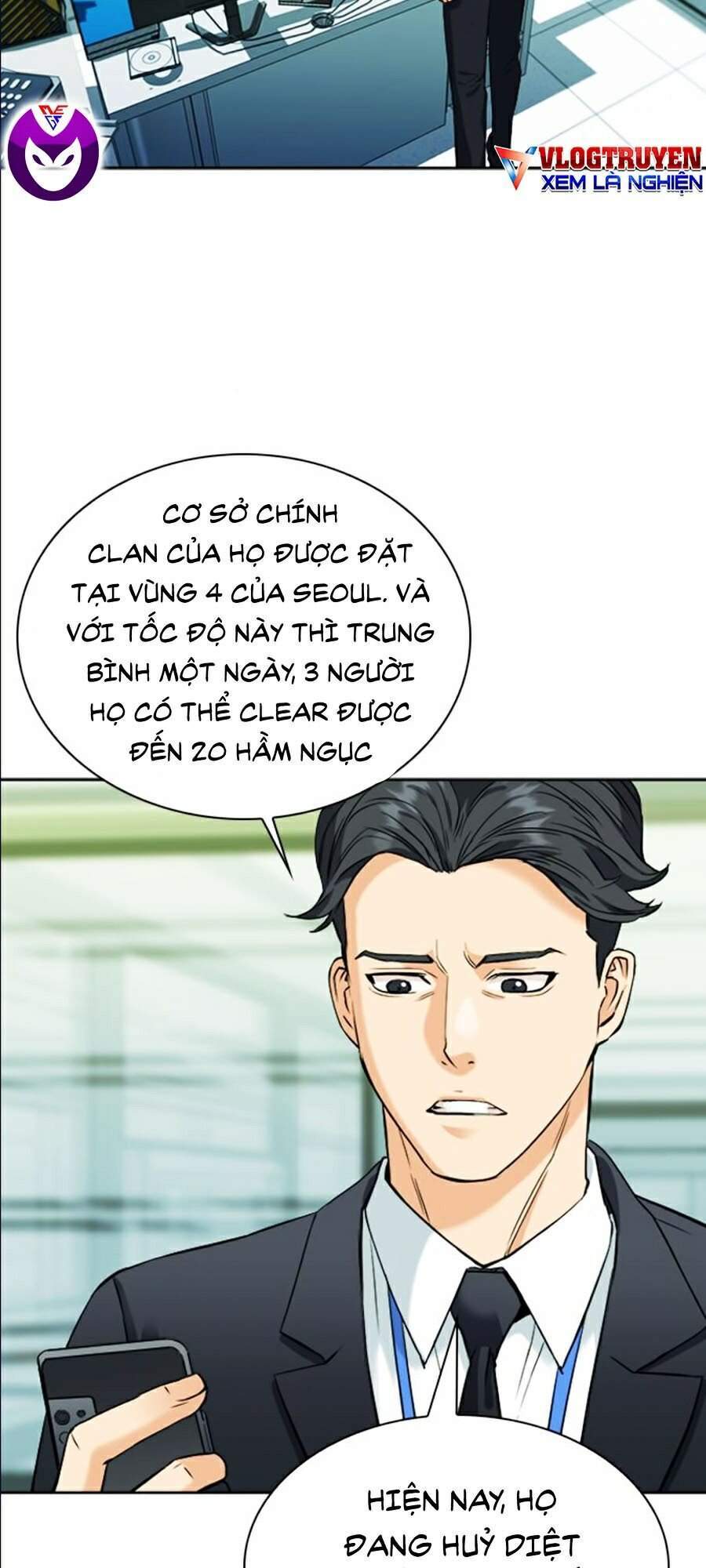 Druid Tại Ga Seoul - Chapter 19 - Page 122