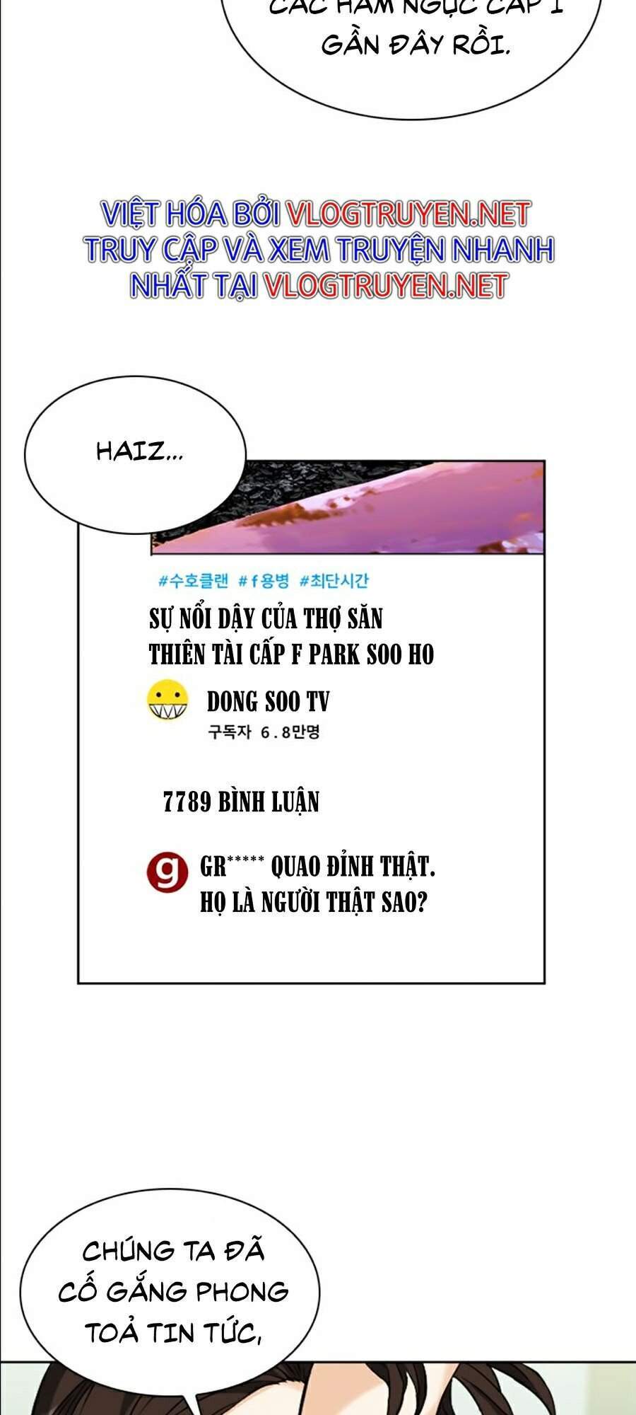 Druid Tại Ga Seoul - Chapter 19 - Page 124