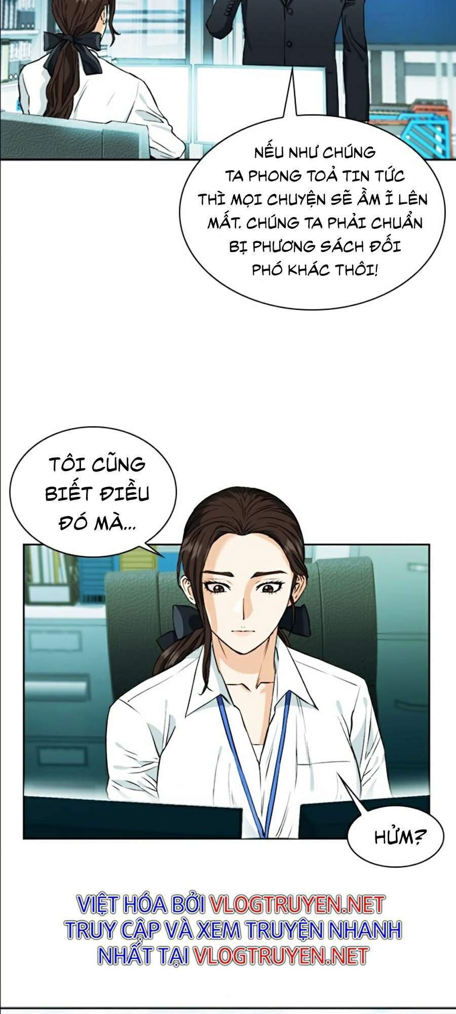 Druid Tại Ga Seoul - Chapter 19 - Page 128