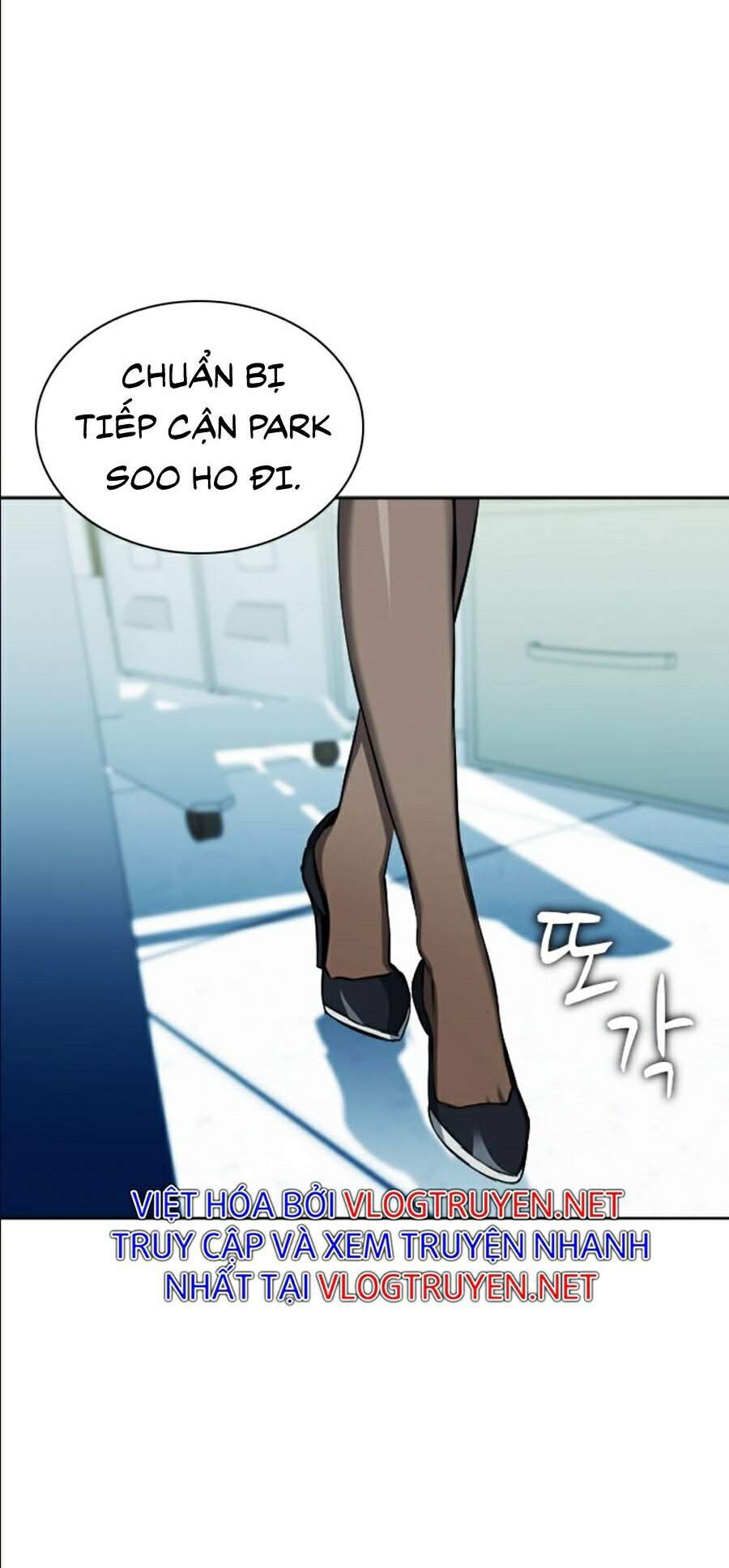 Druid Tại Ga Seoul - Chapter 19 - Page 137