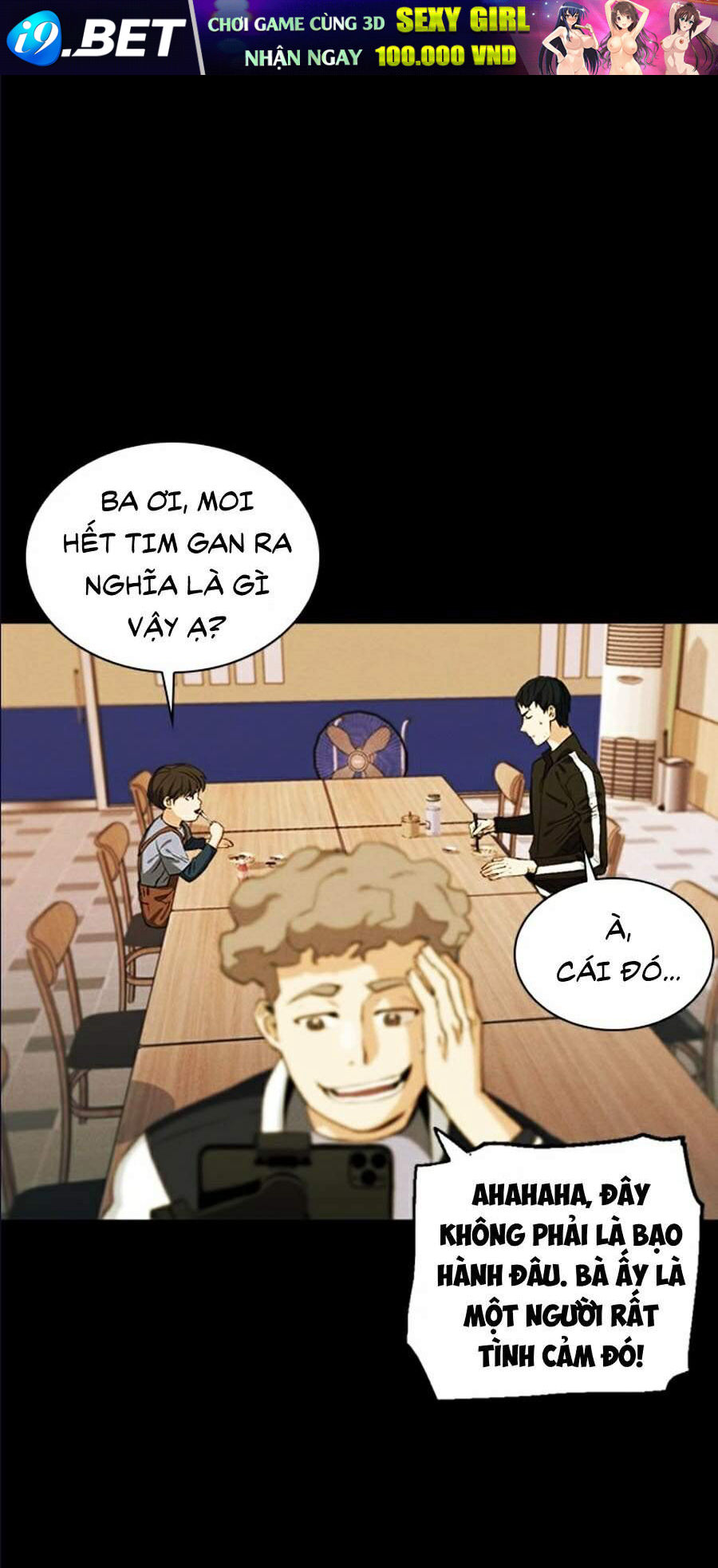 Druid Tại Ga Seoul - Chapter 19 - Page 70