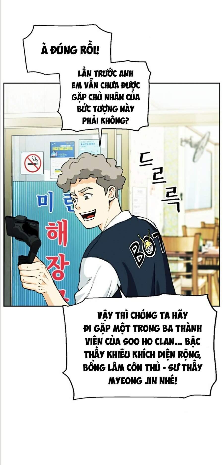 Druid Tại Ga Seoul - Chapter 19 - Page 72