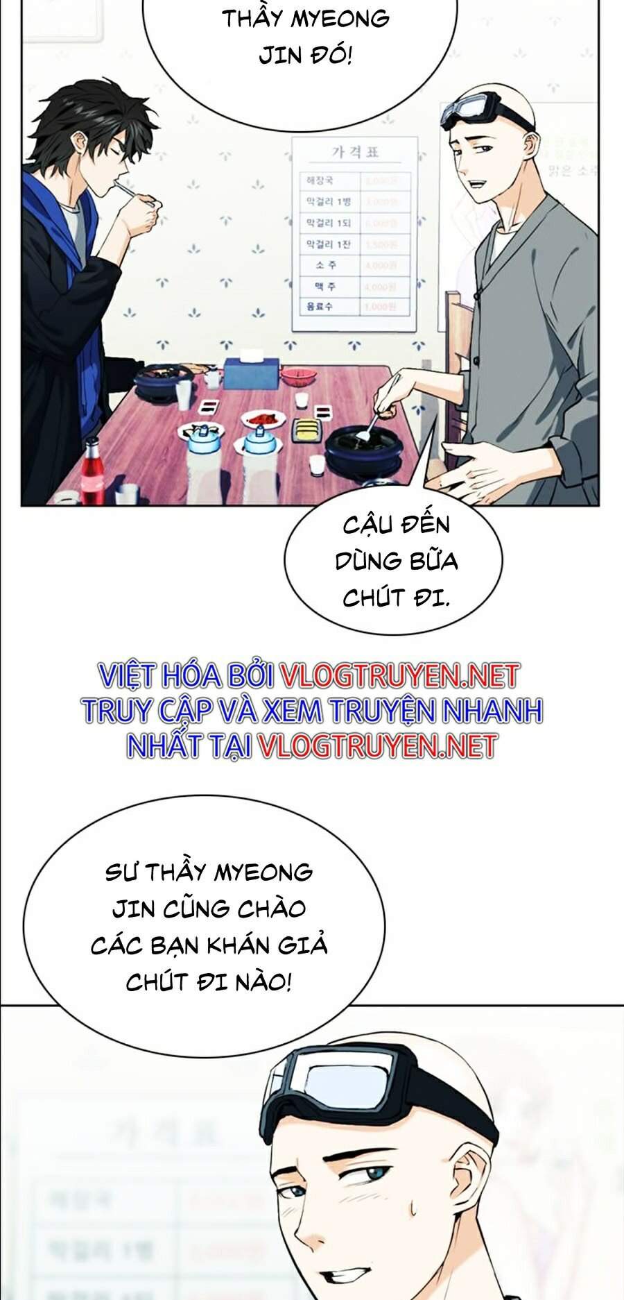 Druid Tại Ga Seoul - Chapter 19 - Page 74