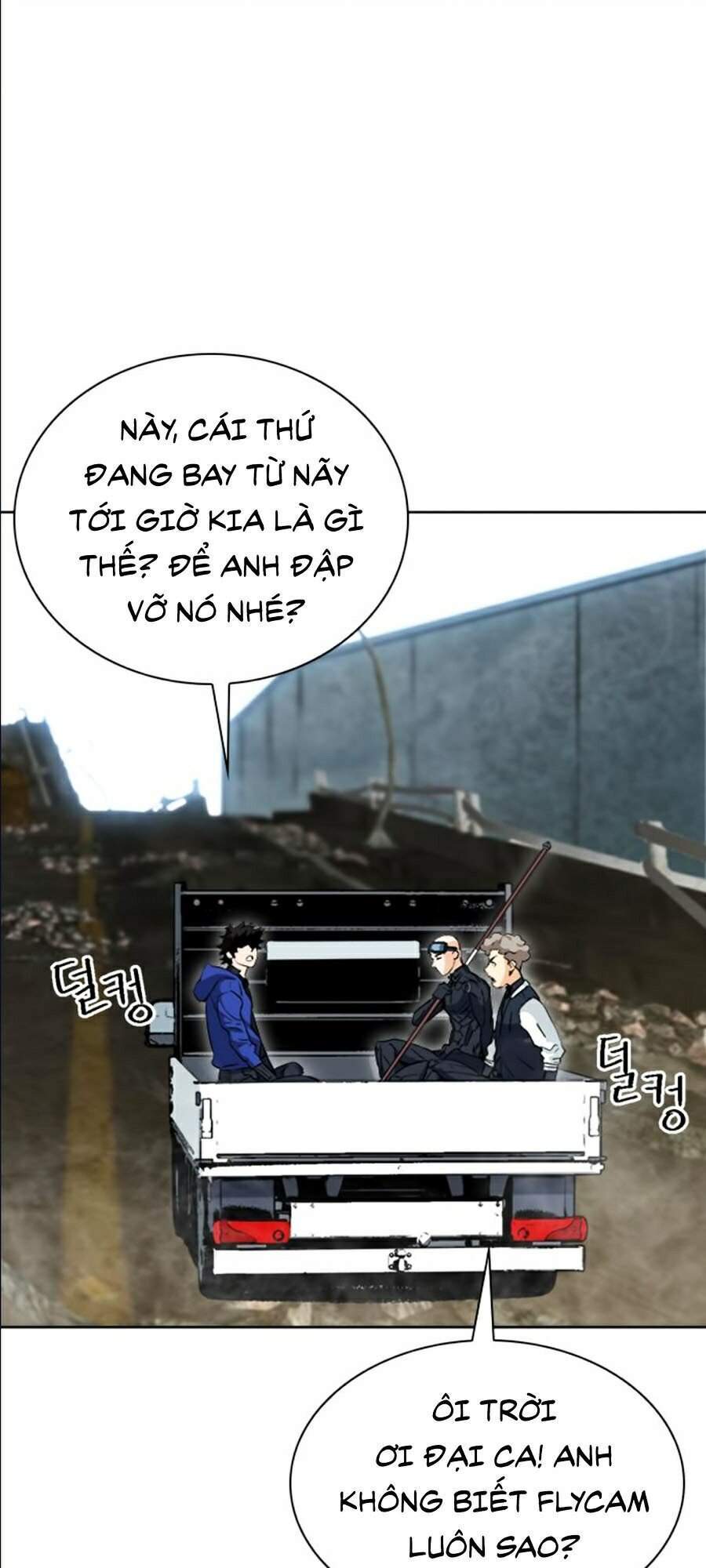 Druid Tại Ga Seoul - Chapter 19 - Page 80