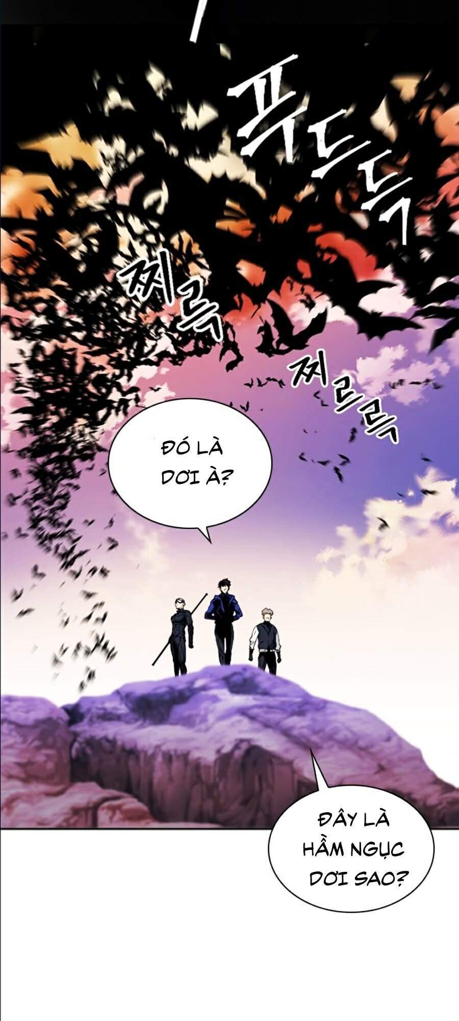 Druid Tại Ga Seoul - Chapter 19 - Page 88