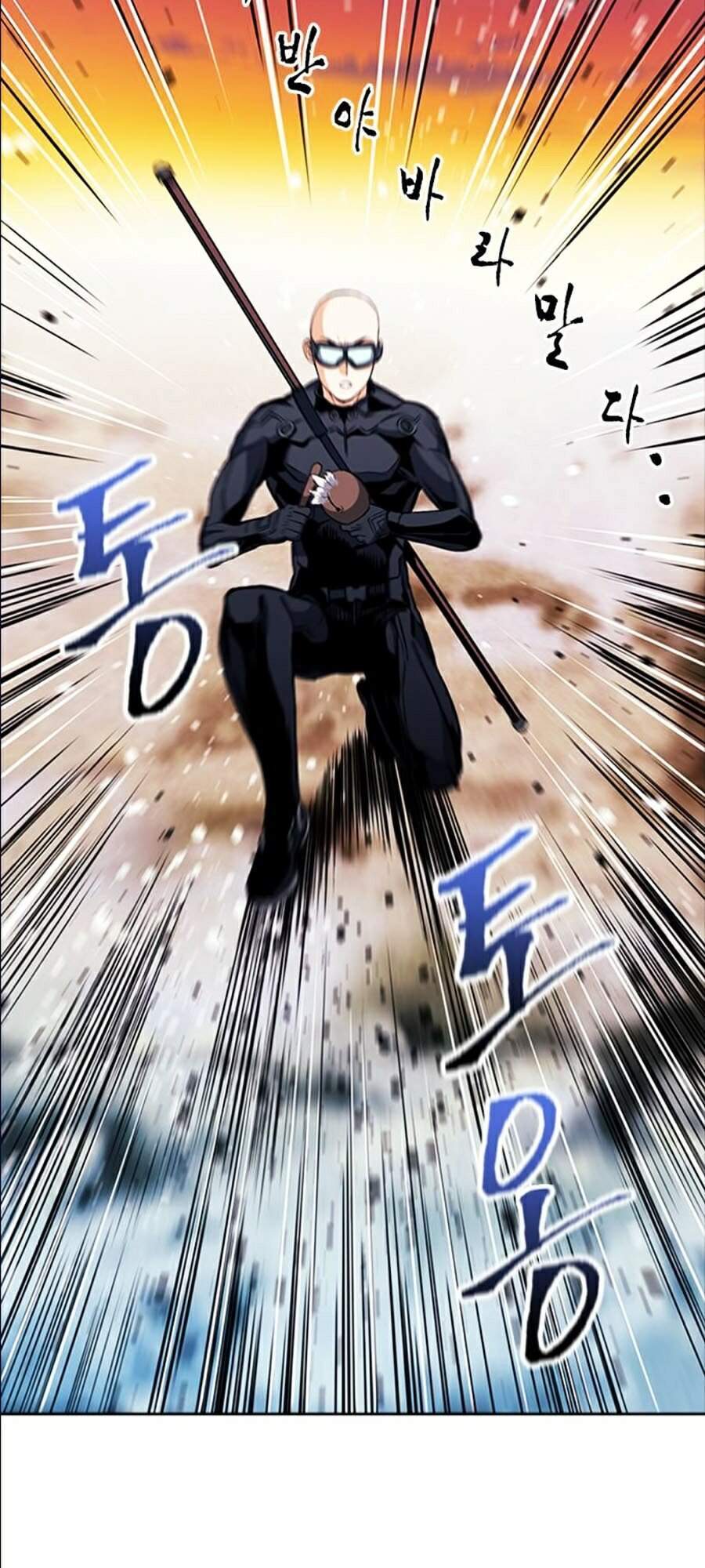 Druid Tại Ga Seoul - Chapter 19 - Page 98