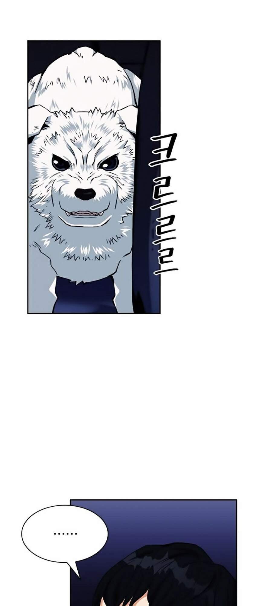 Druid Tại Ga Seoul - Chapter 20 - Page 101