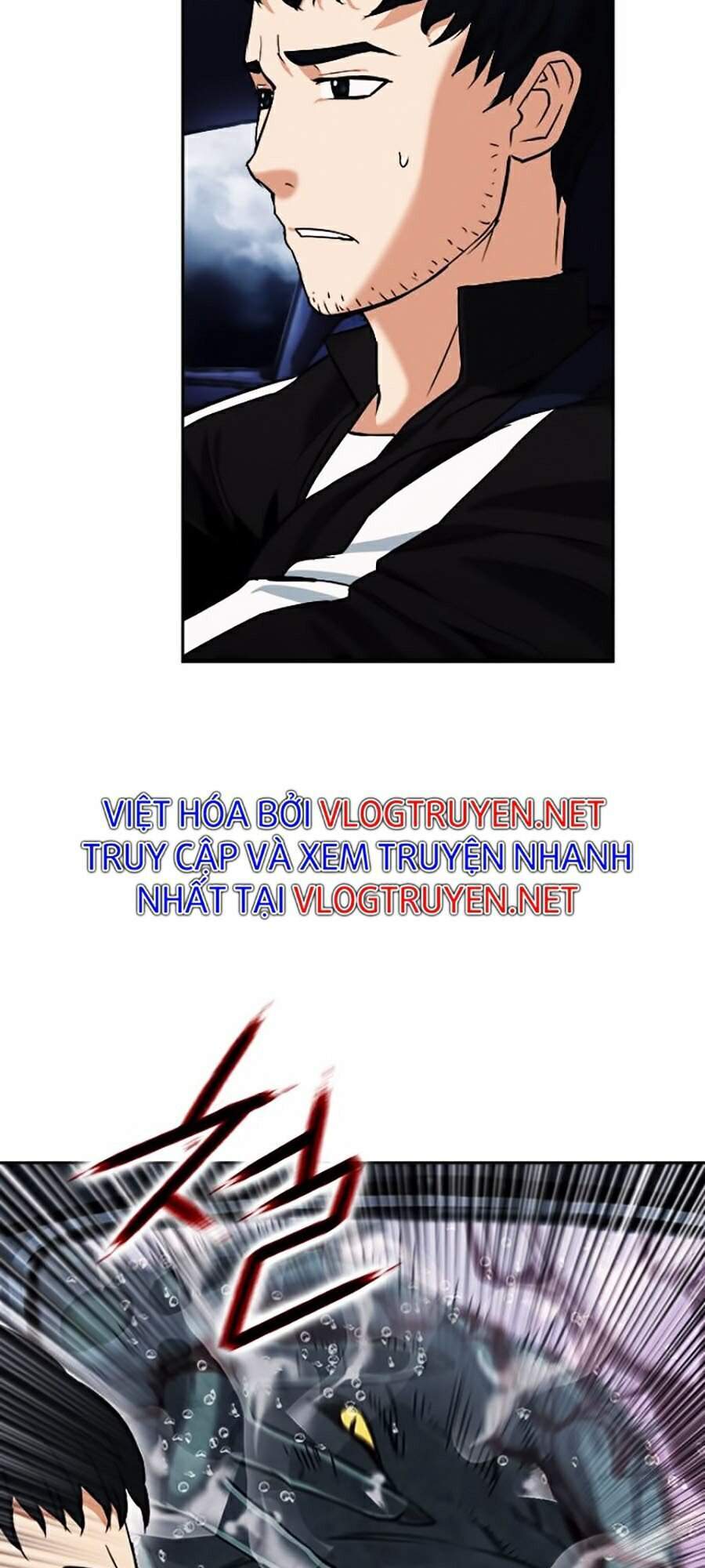 Druid Tại Ga Seoul - Chapter 20 - Page 103