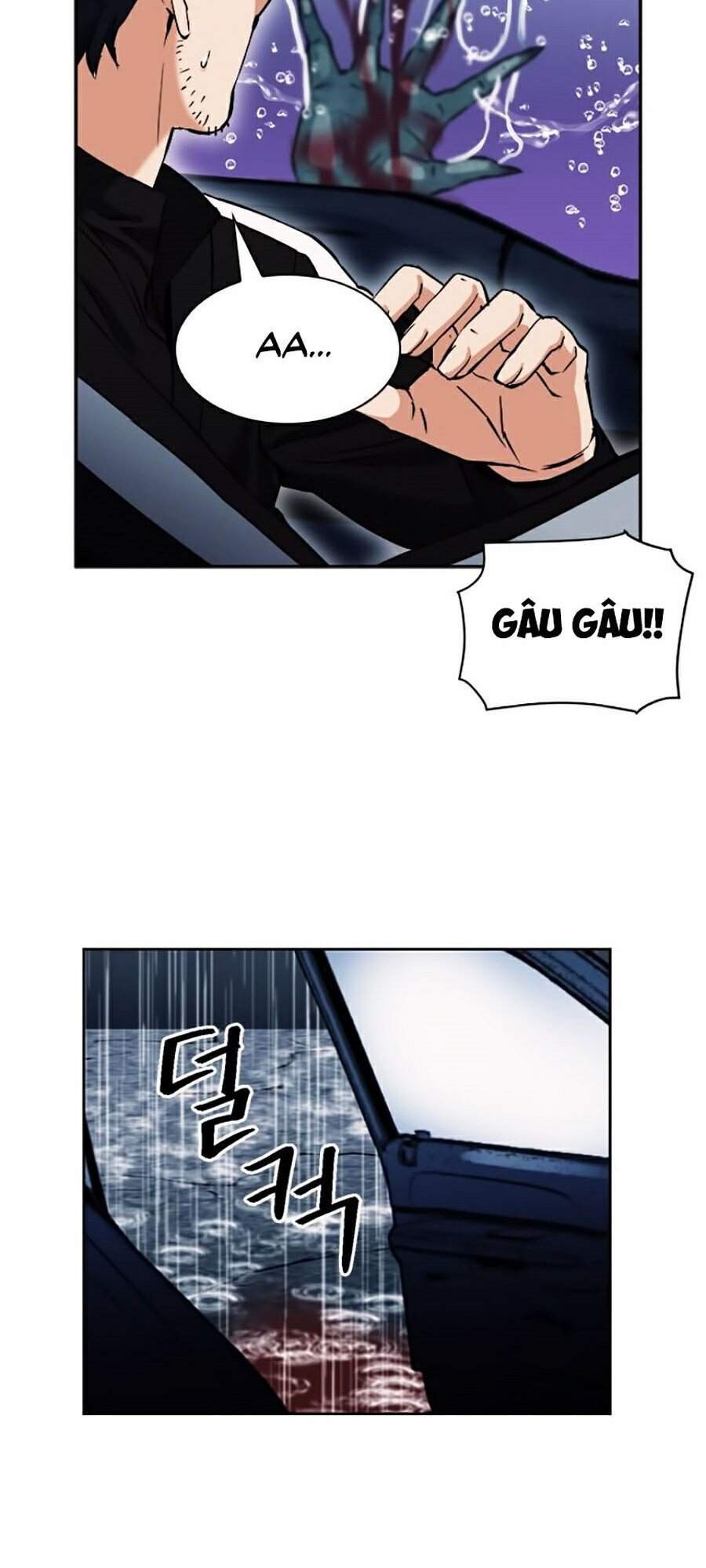 Druid Tại Ga Seoul - Chapter 20 - Page 107