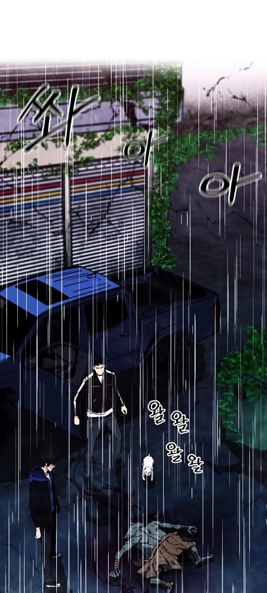 Druid Tại Ga Seoul - Chapter 20 - Page 115