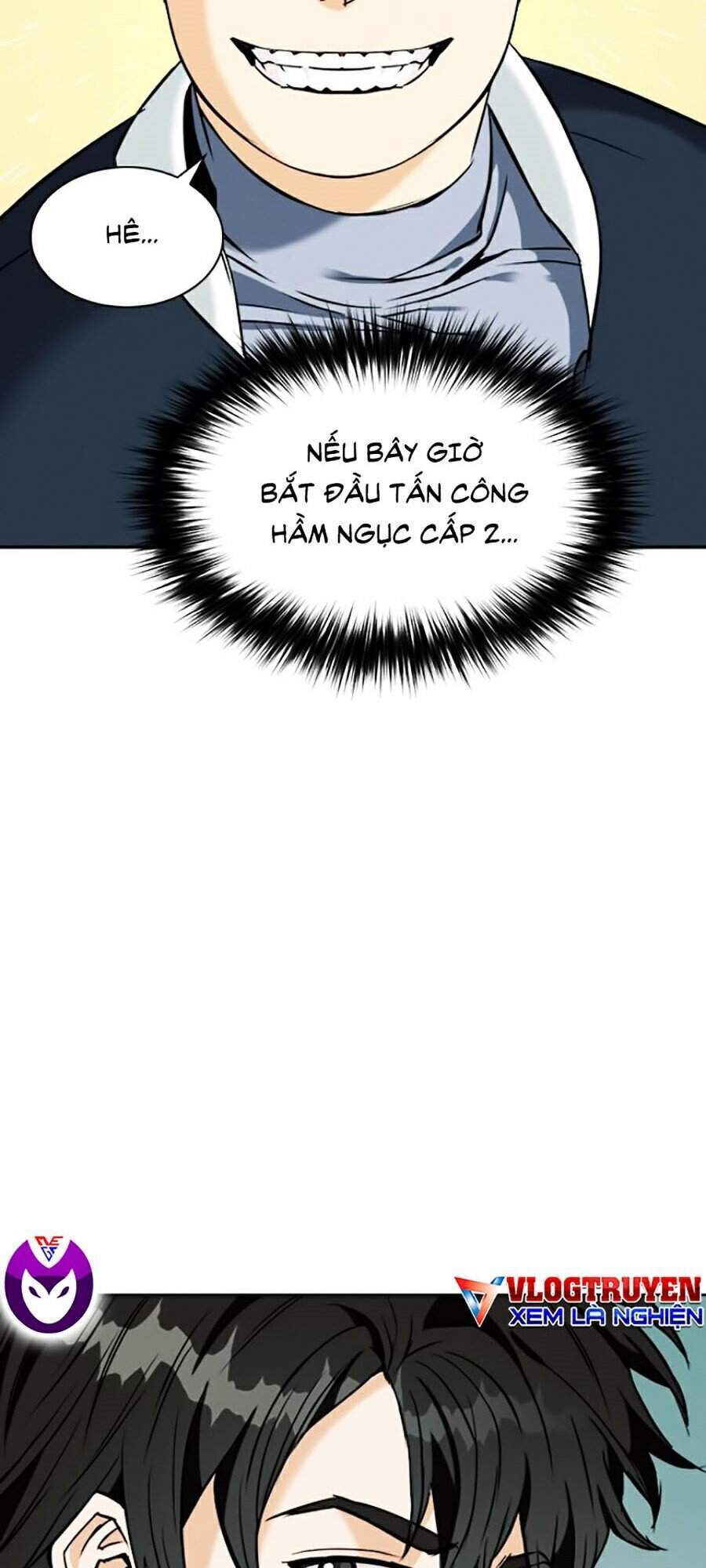 Druid Tại Ga Seoul - Chapter 20 - Page 12