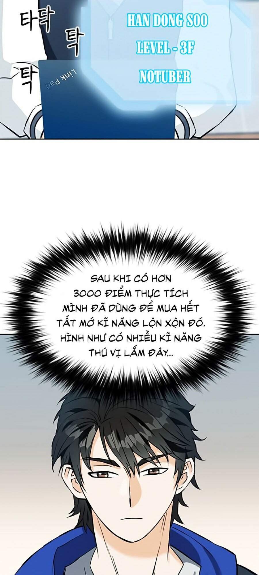 Druid Tại Ga Seoul - Chapter 20 - Page 16