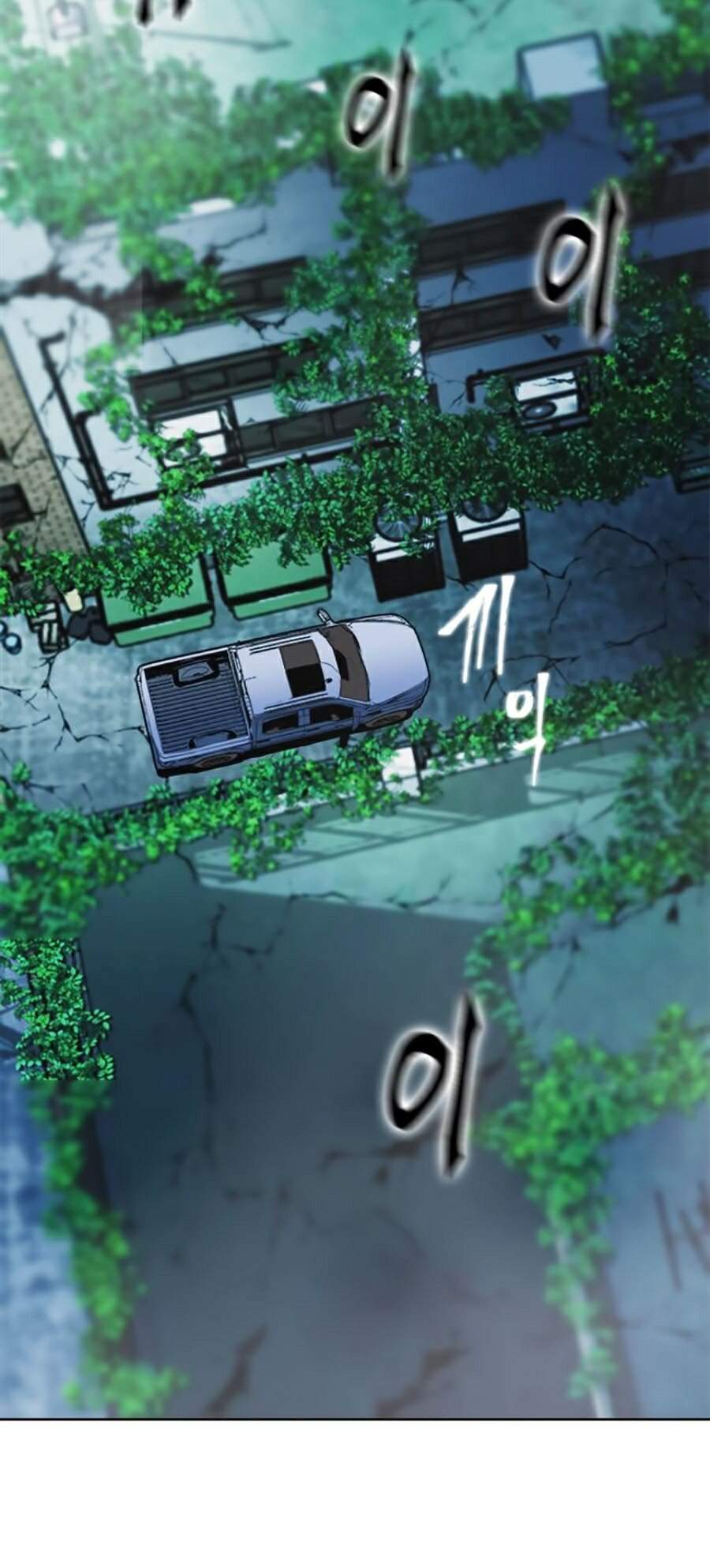 Druid Tại Ga Seoul - Chapter 20 - Page 54