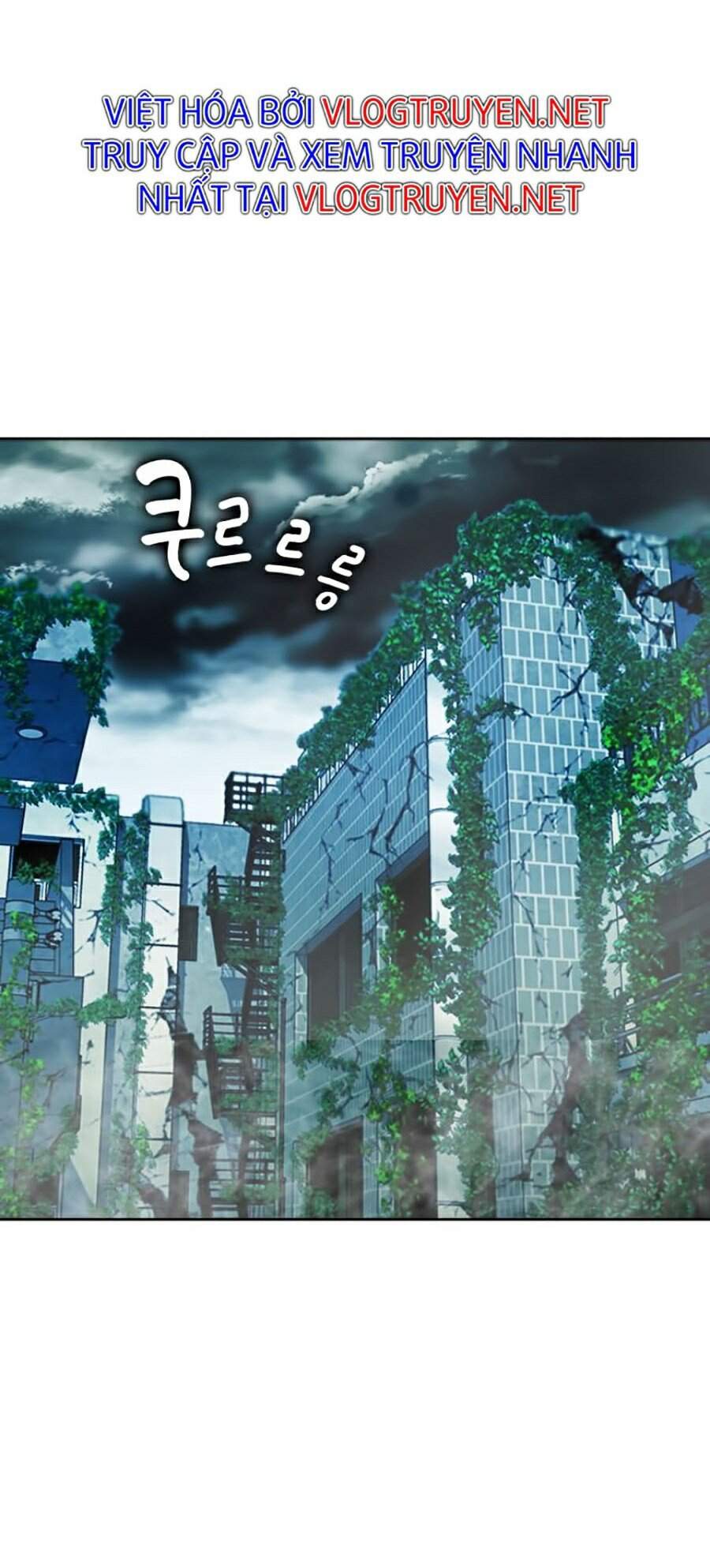 Druid Tại Ga Seoul - Chapter 20 - Page 55
