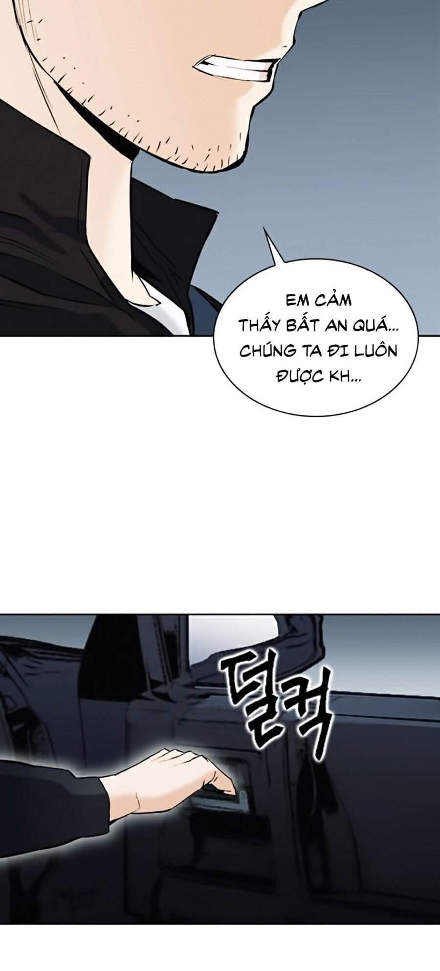 Druid Tại Ga Seoul - Chapter 20 - Page 59