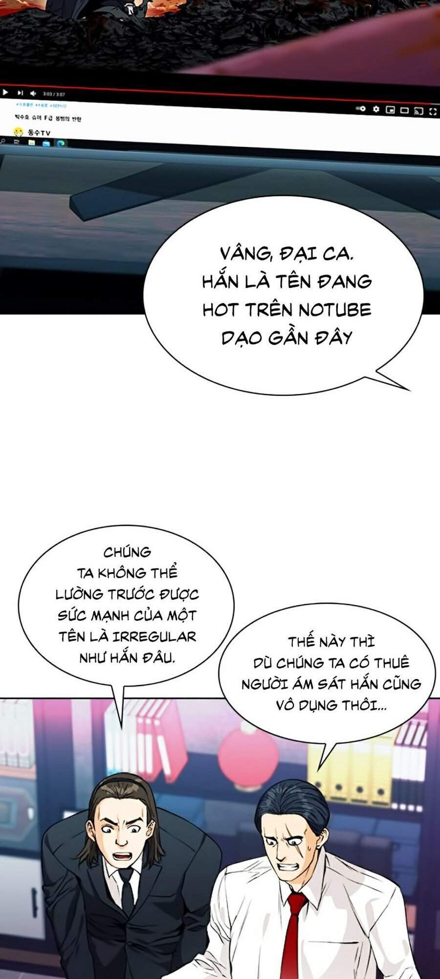 Druid Tại Ga Seoul - Chapter 20 - Page 71