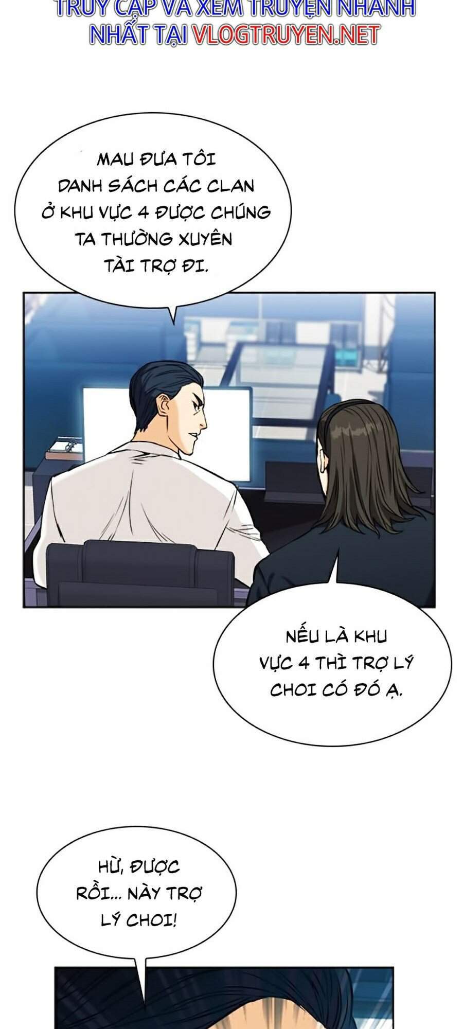 Druid Tại Ga Seoul - Chapter 20 - Page 75