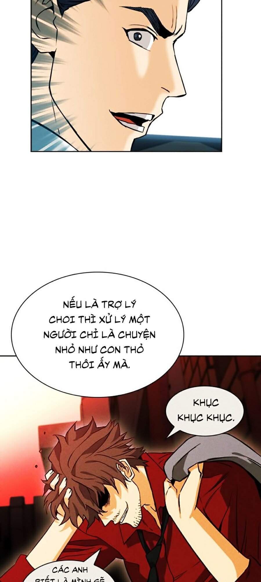 Druid Tại Ga Seoul - Chapter 20 - Page 77