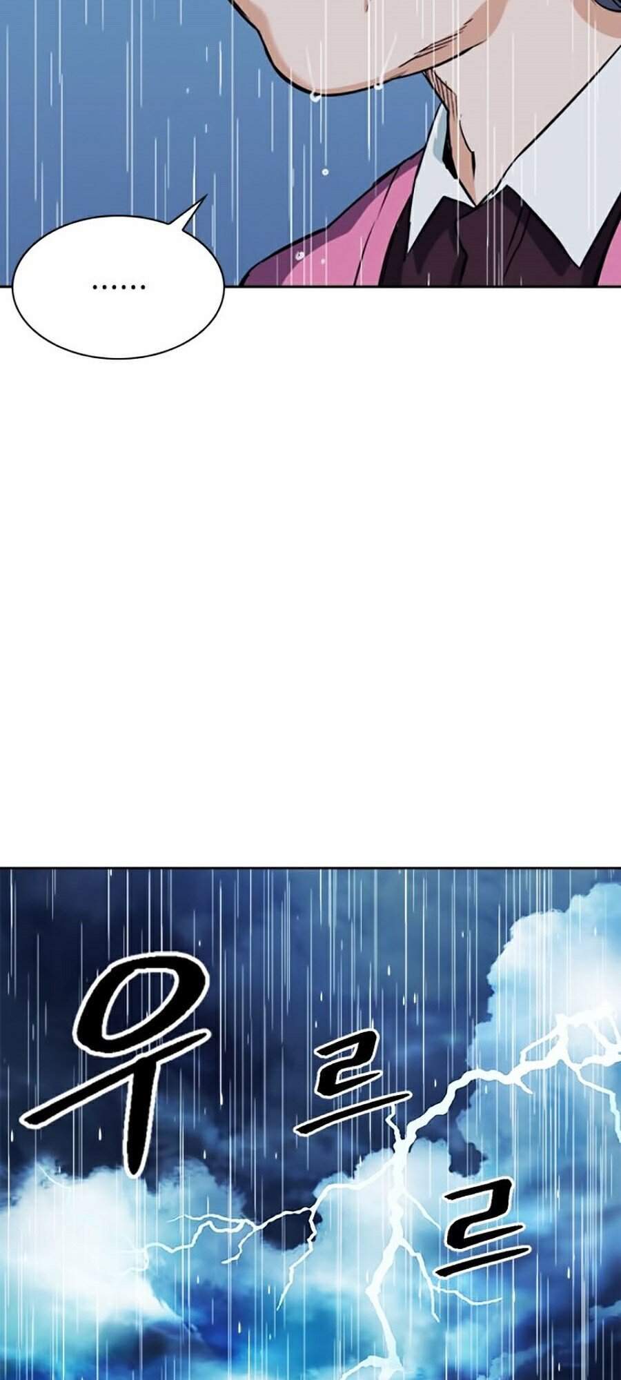 Druid Tại Ga Seoul - Chapter 20 - Page 95