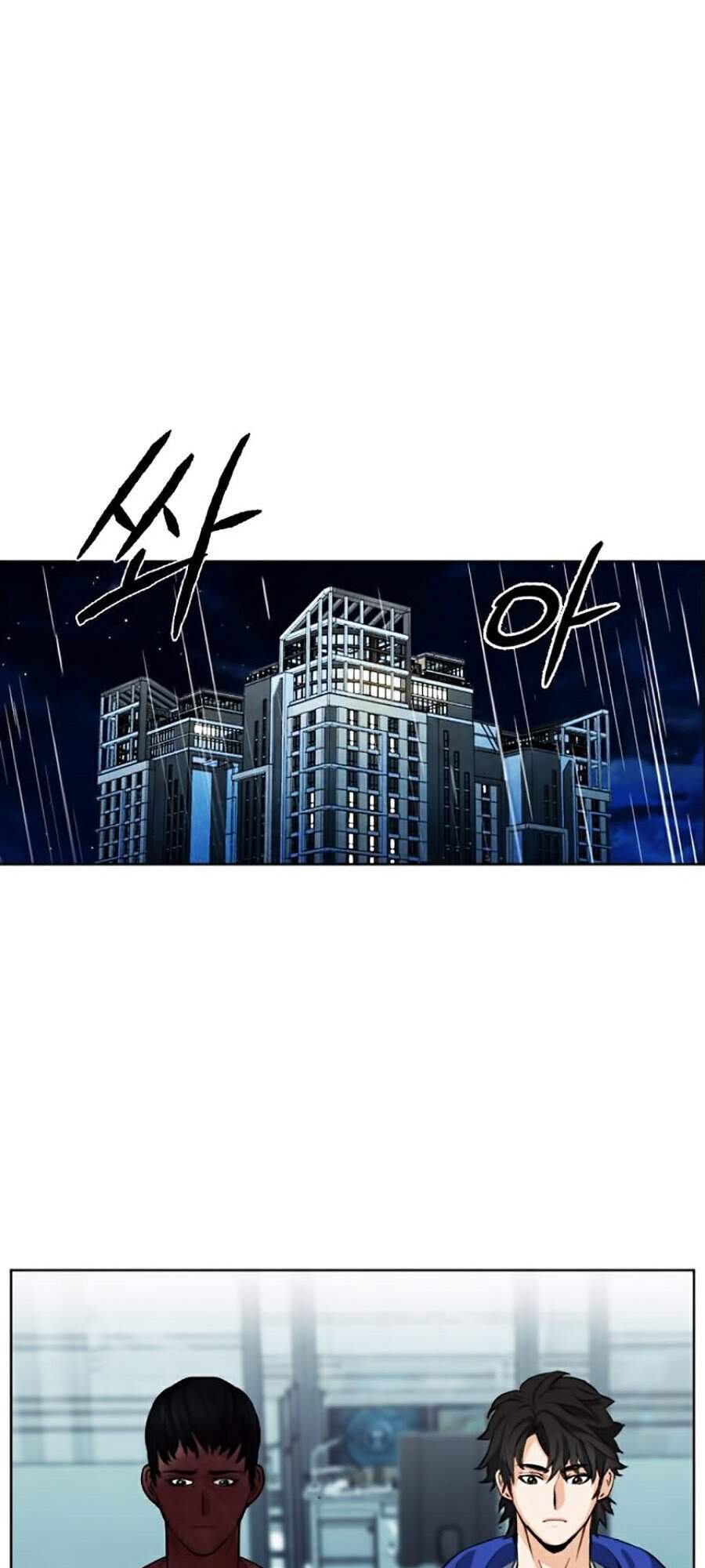 Druid Tại Ga Seoul - Chapter 21 - Page 110