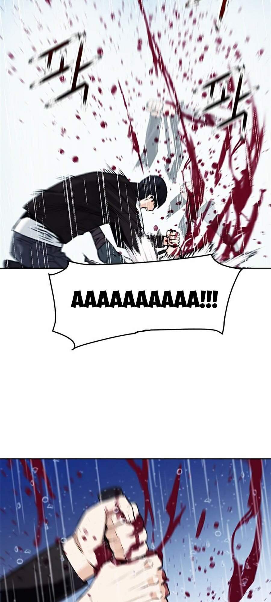 Druid Tại Ga Seoul - Chapter 21 - Page 12