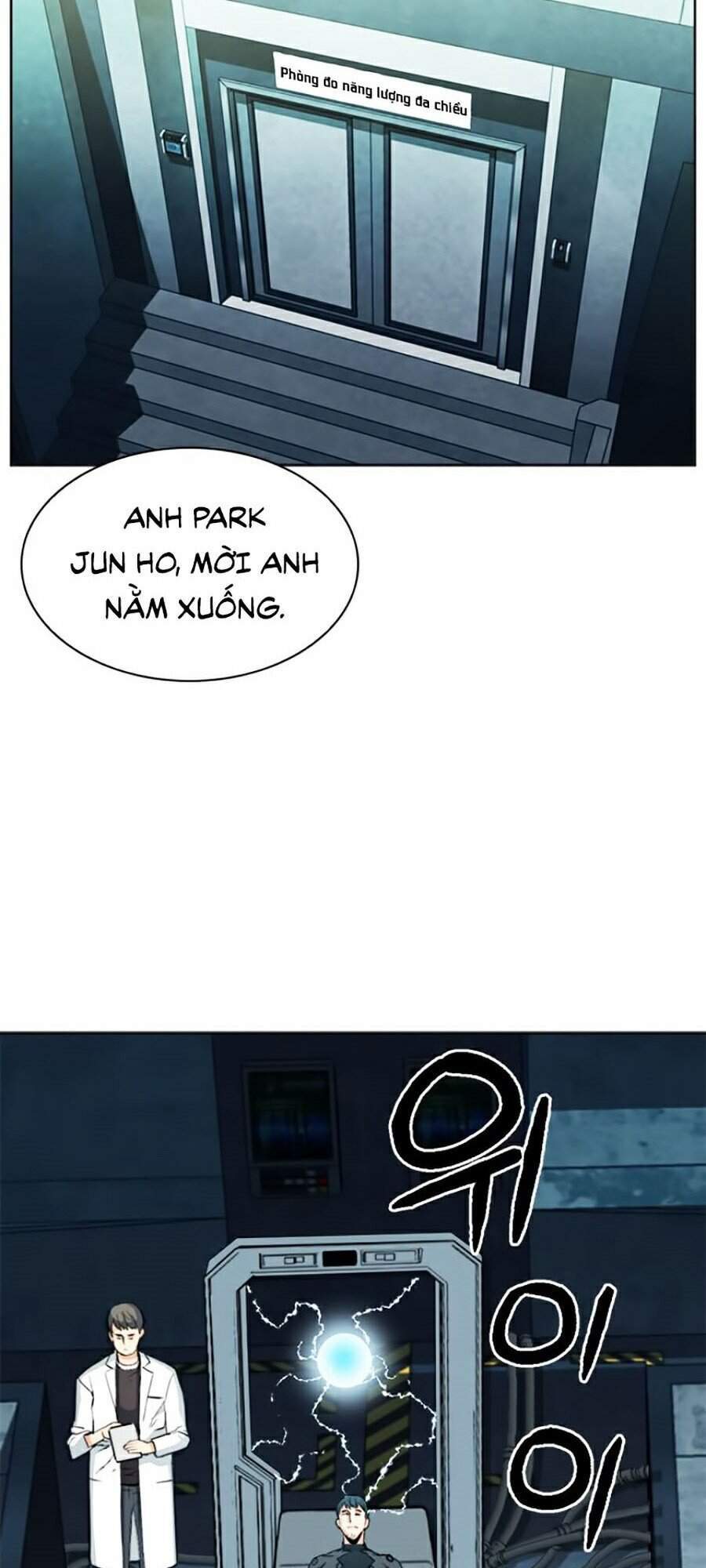 Druid Tại Ga Seoul - Chapter 21 - Page 122