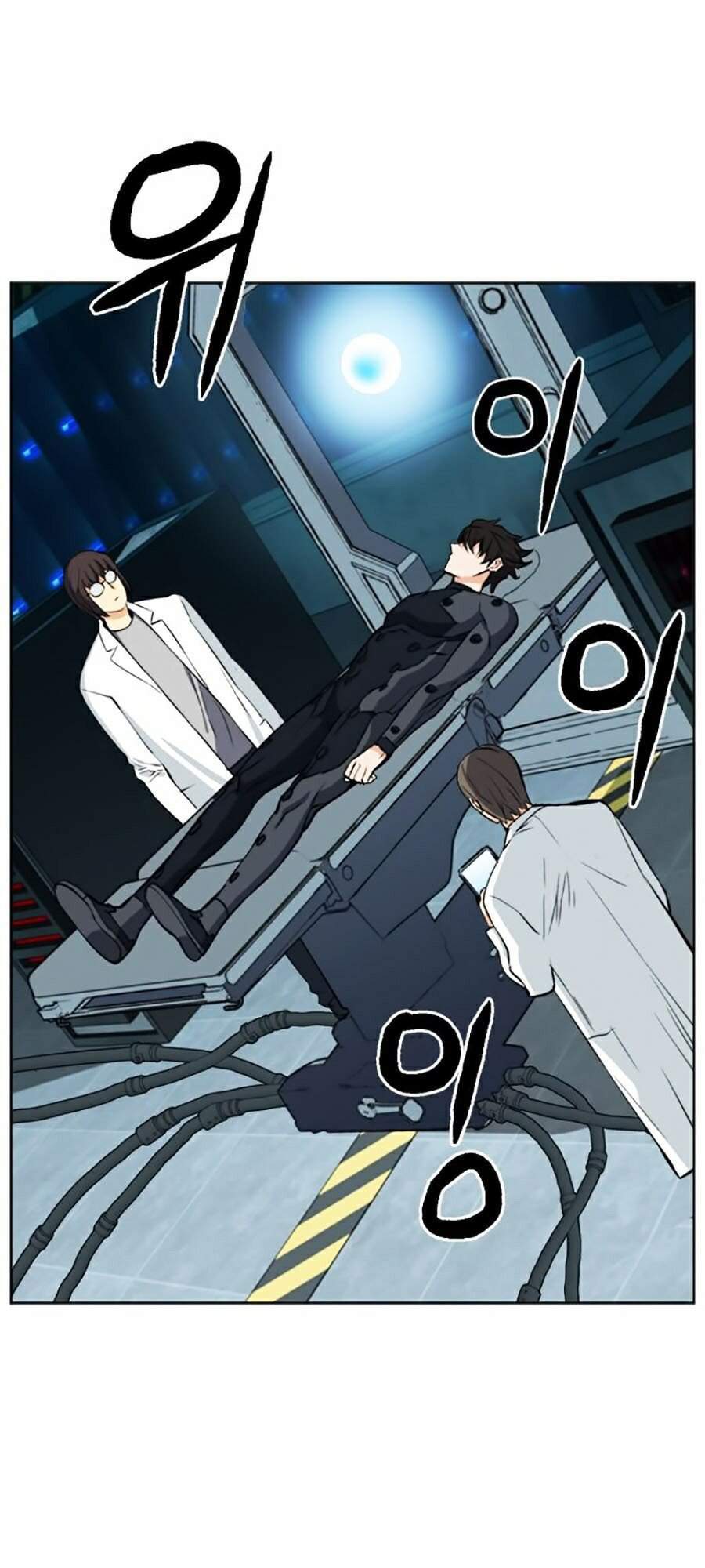 Druid Tại Ga Seoul - Chapter 21 - Page 130