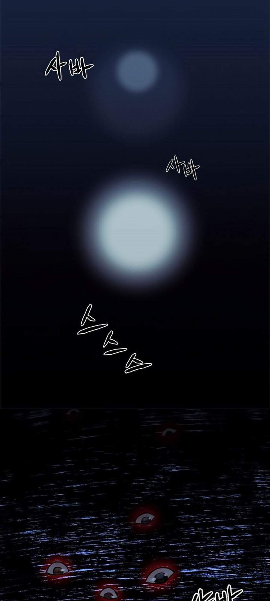 Druid Tại Ga Seoul - Chapter 21 - Page 136