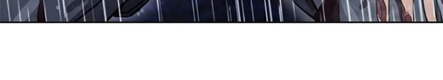 Druid Tại Ga Seoul - Chapter 21 - Page 17