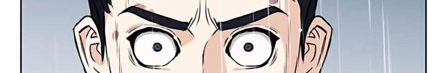 Druid Tại Ga Seoul - Chapter 21 - Page 27