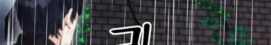 Druid Tại Ga Seoul - Chapter 21 - Page 29