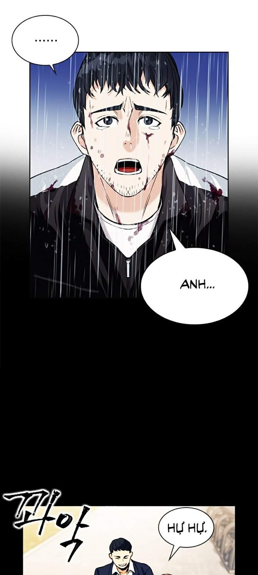 Druid Tại Ga Seoul - Chapter 21 - Page 34