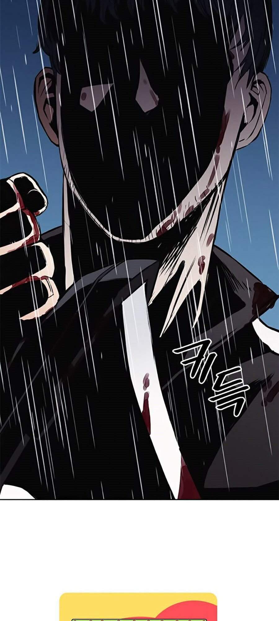 Druid Tại Ga Seoul - Chapter 21 - Page 73