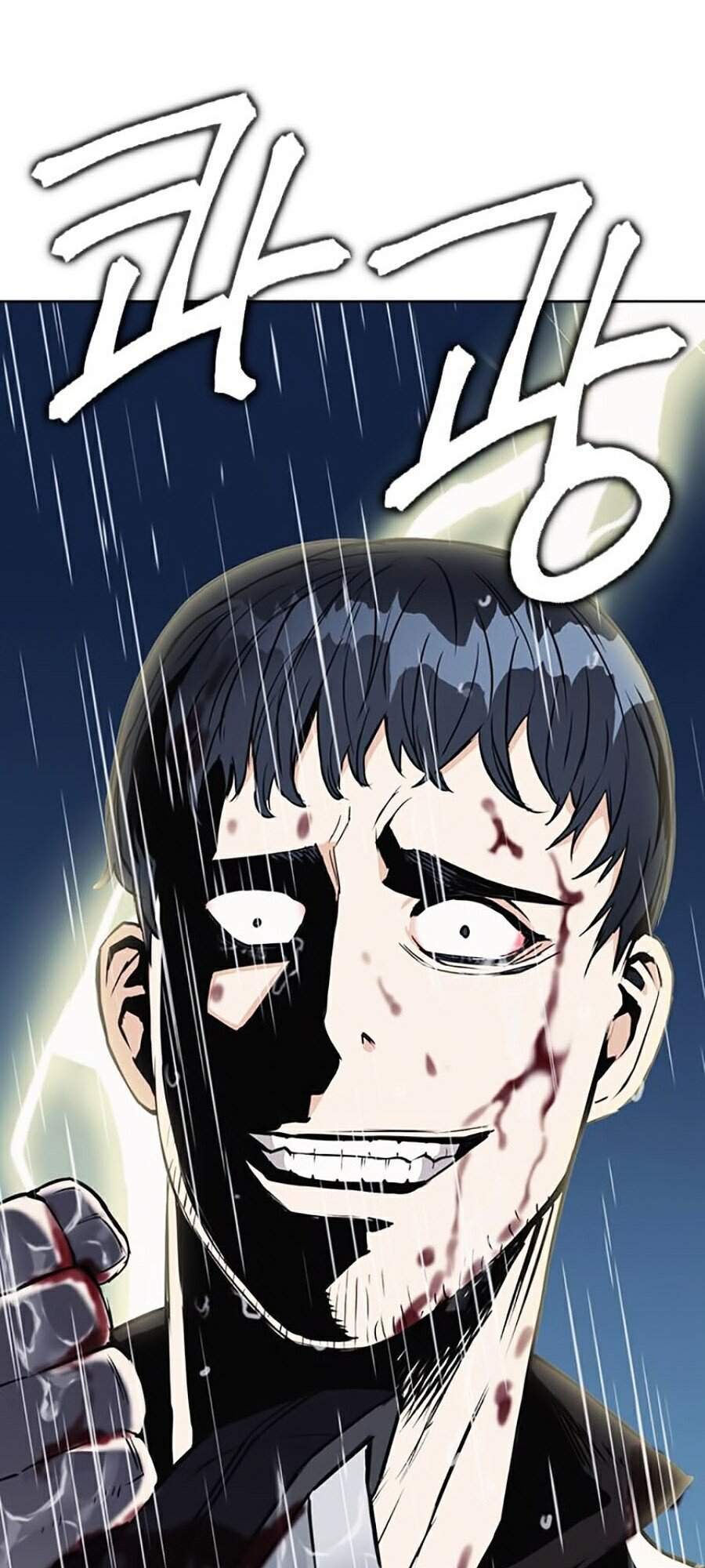 Druid Tại Ga Seoul - Chapter 21 - Page 75