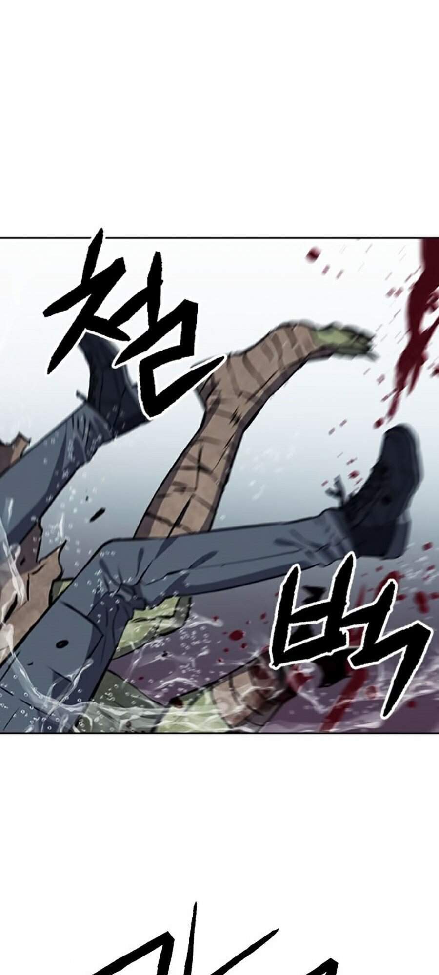 Druid Tại Ga Seoul - Chapter 21 - Page 83