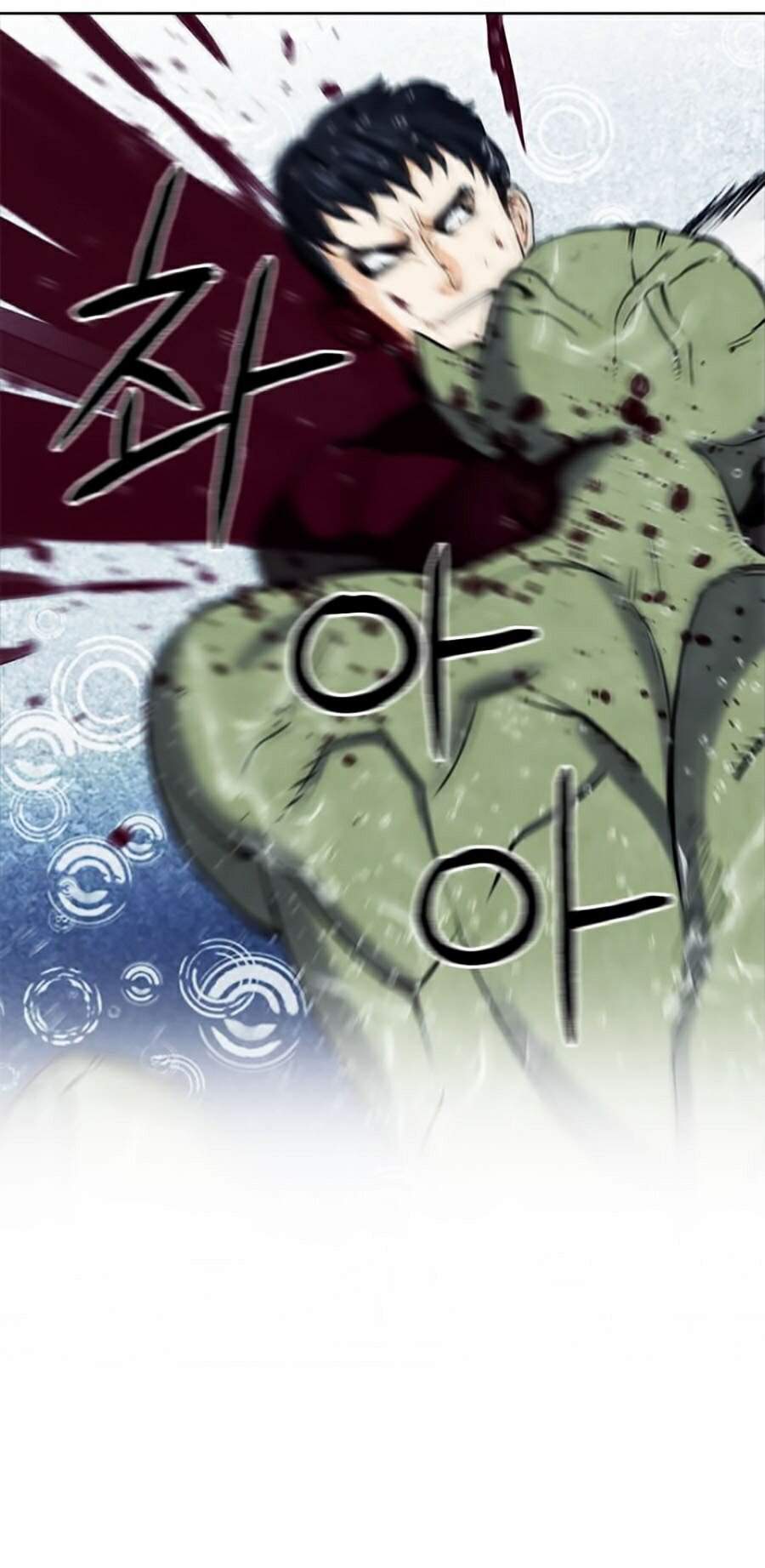 Druid Tại Ga Seoul - Chapter 21 - Page 91