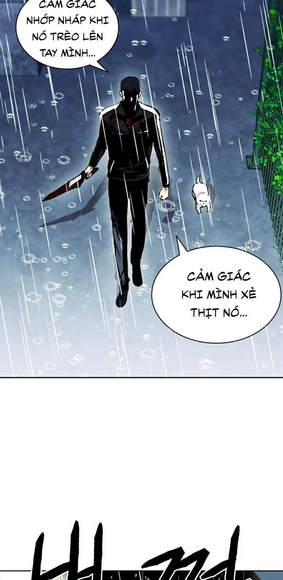 Druid Tại Ga Seoul - Chapter 21 - Page 93